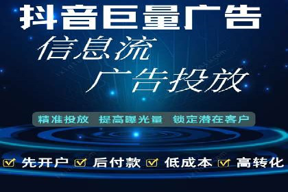 百度SEO推广公司案例分析：成功案例解析